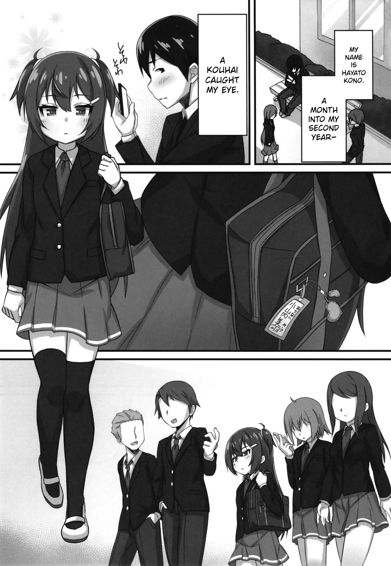 Chibikko Senpai JK no Otona na Shigoki | Chibi Senpai's High School Hazing page 3 full
