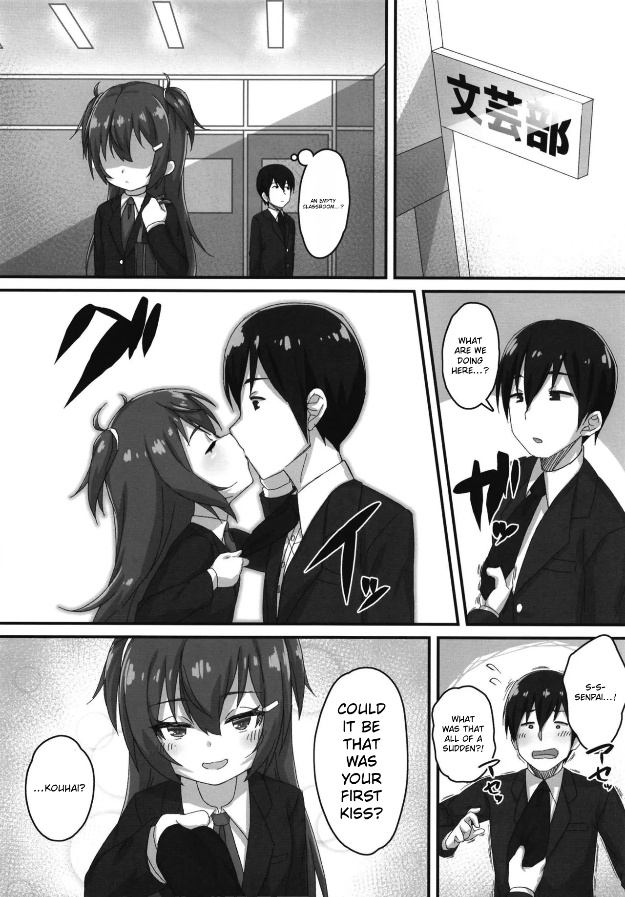 Chibikko Senpai JK no Otona na Shigoki | Chibi Senpai's High School Hazing page 6 full