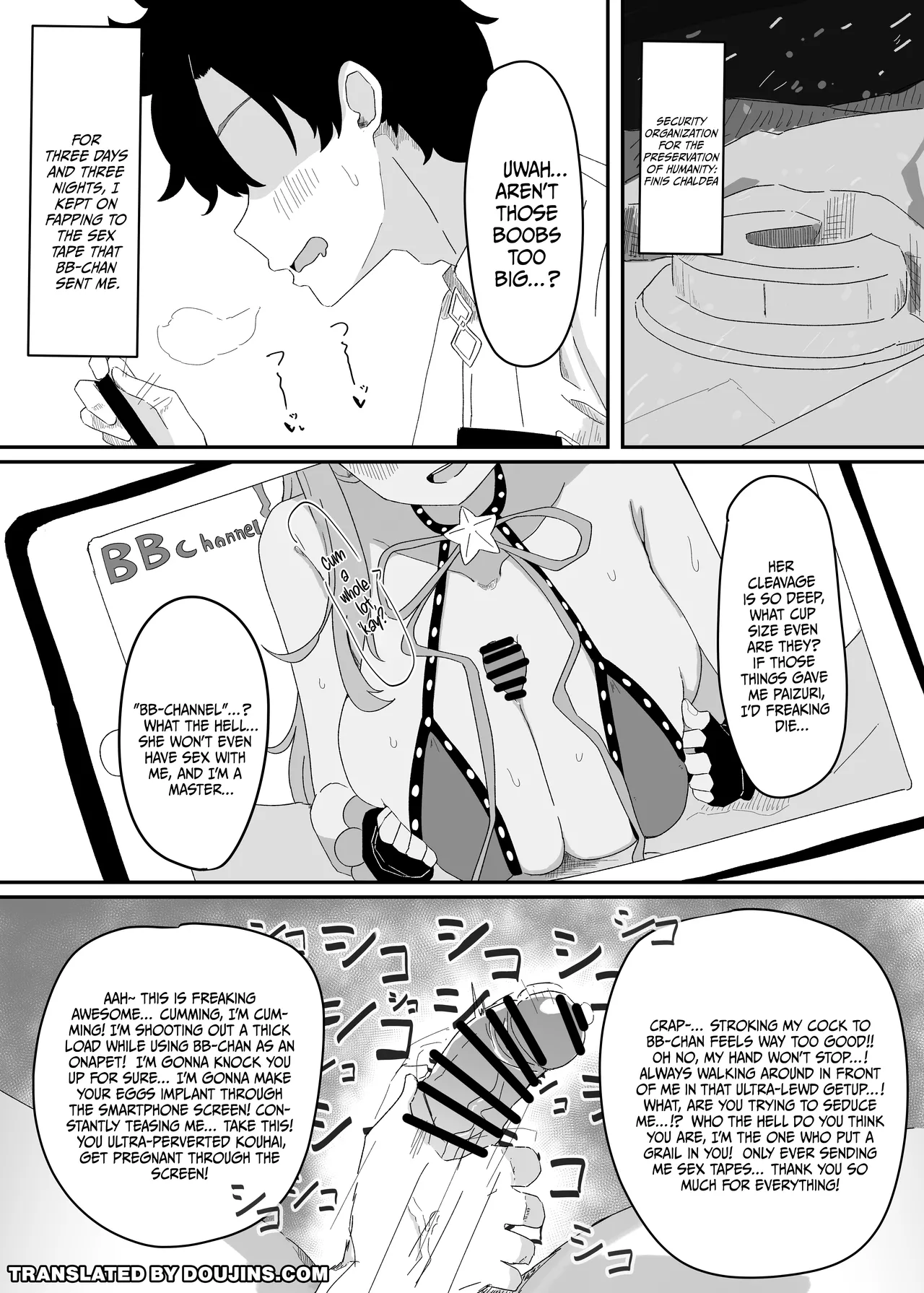 BB-chan ga Zenbu Kanri Shichaimasu /  BB-chan Controls Everything page 2 full