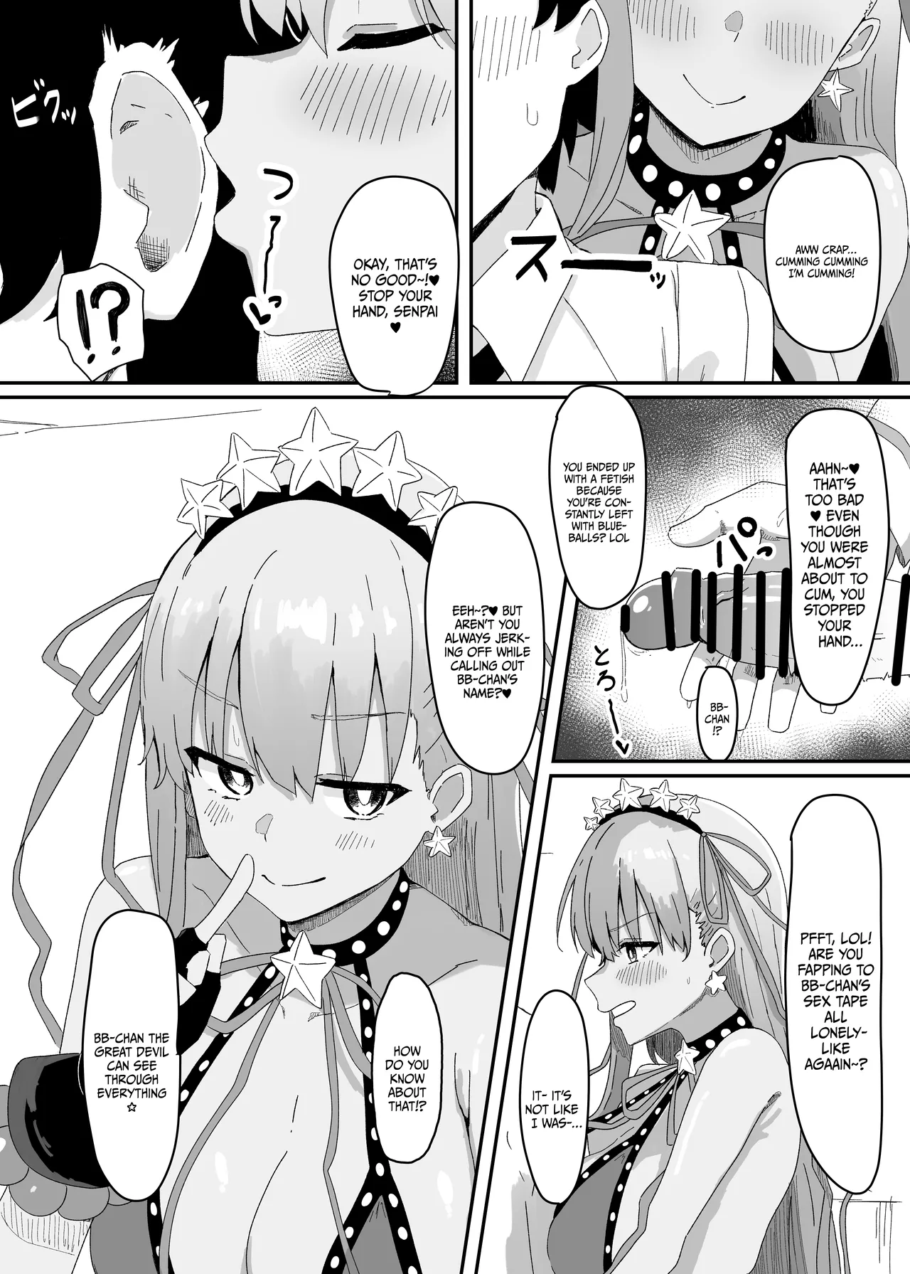 BB-chan ga Zenbu Kanri Shichaimasu /  BB-chan Controls Everything page 3 full