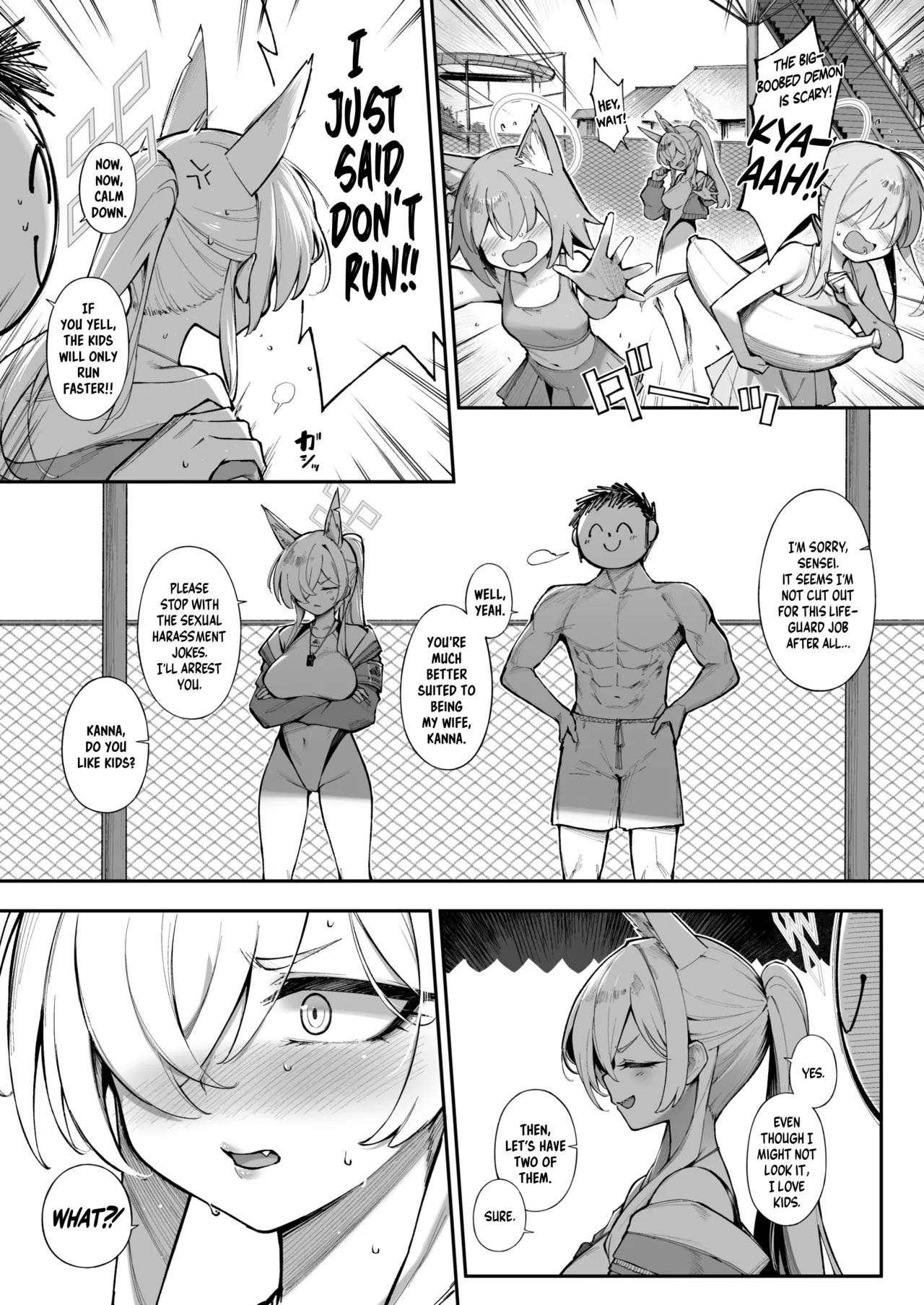 Kyokuchou to Issho + Omakebon | Together With the Chief + Omakebon page 6 full