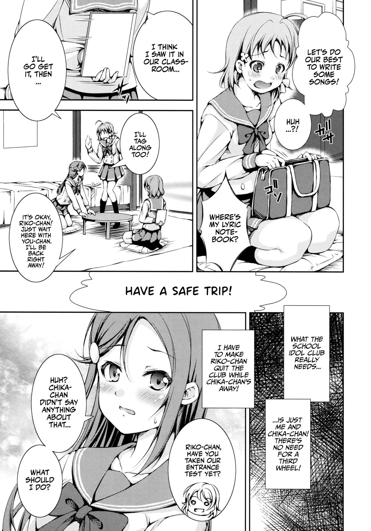 Juukan Live! Sunshine!! 2 | Bestiality Live! Sunshine!! 2 page 4 full