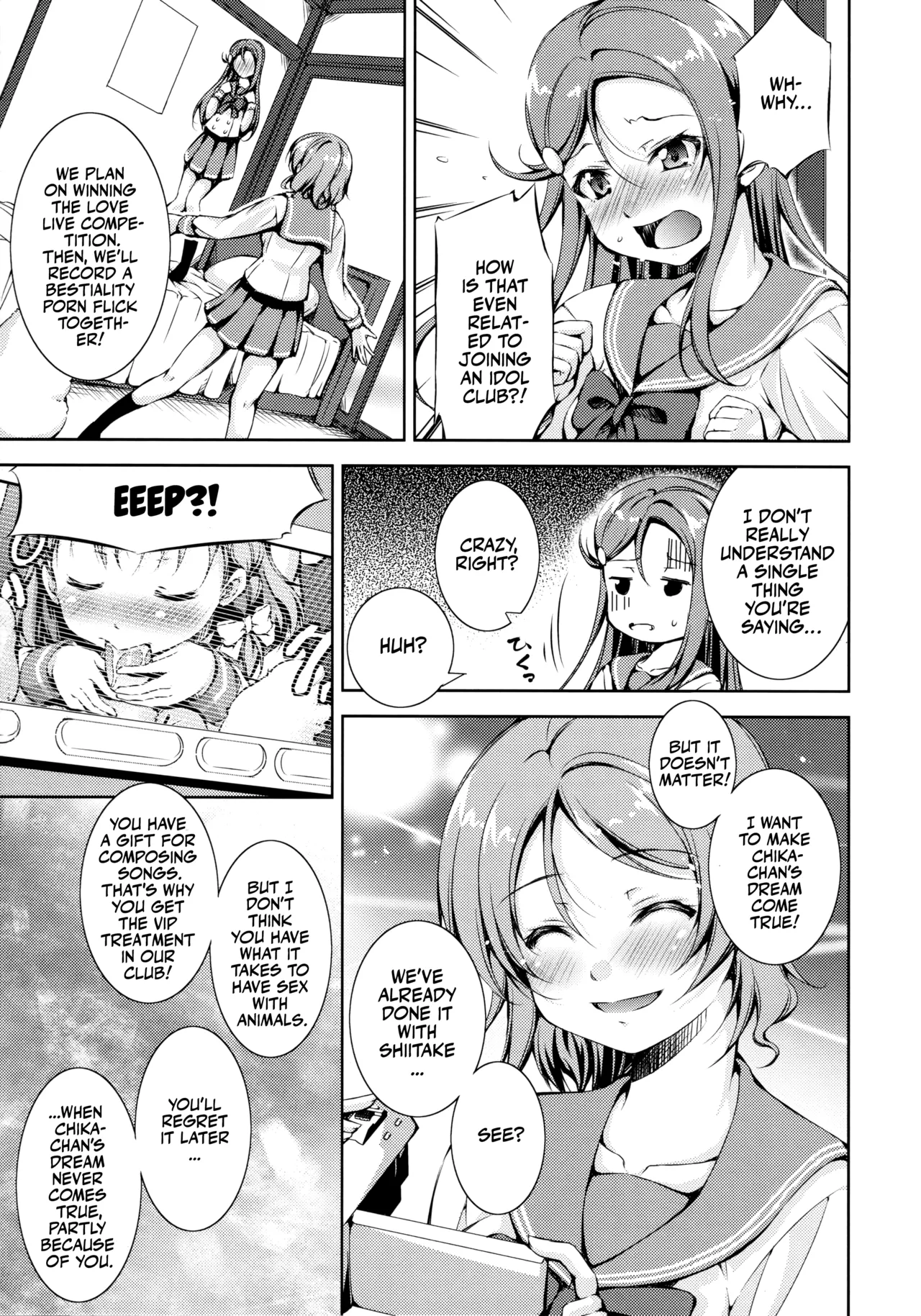 Juukan Live! Sunshine!! 2 | Bestiality Live! Sunshine!! 2 page 6 full