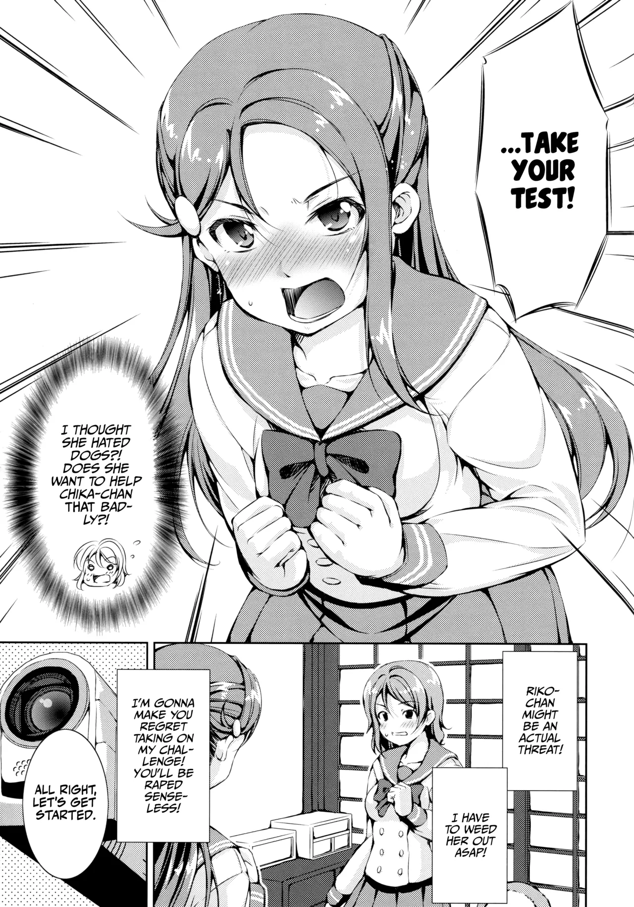 Juukan Live! Sunshine!! 2 | Bestiality Live! Sunshine!! 2 page 8 full
