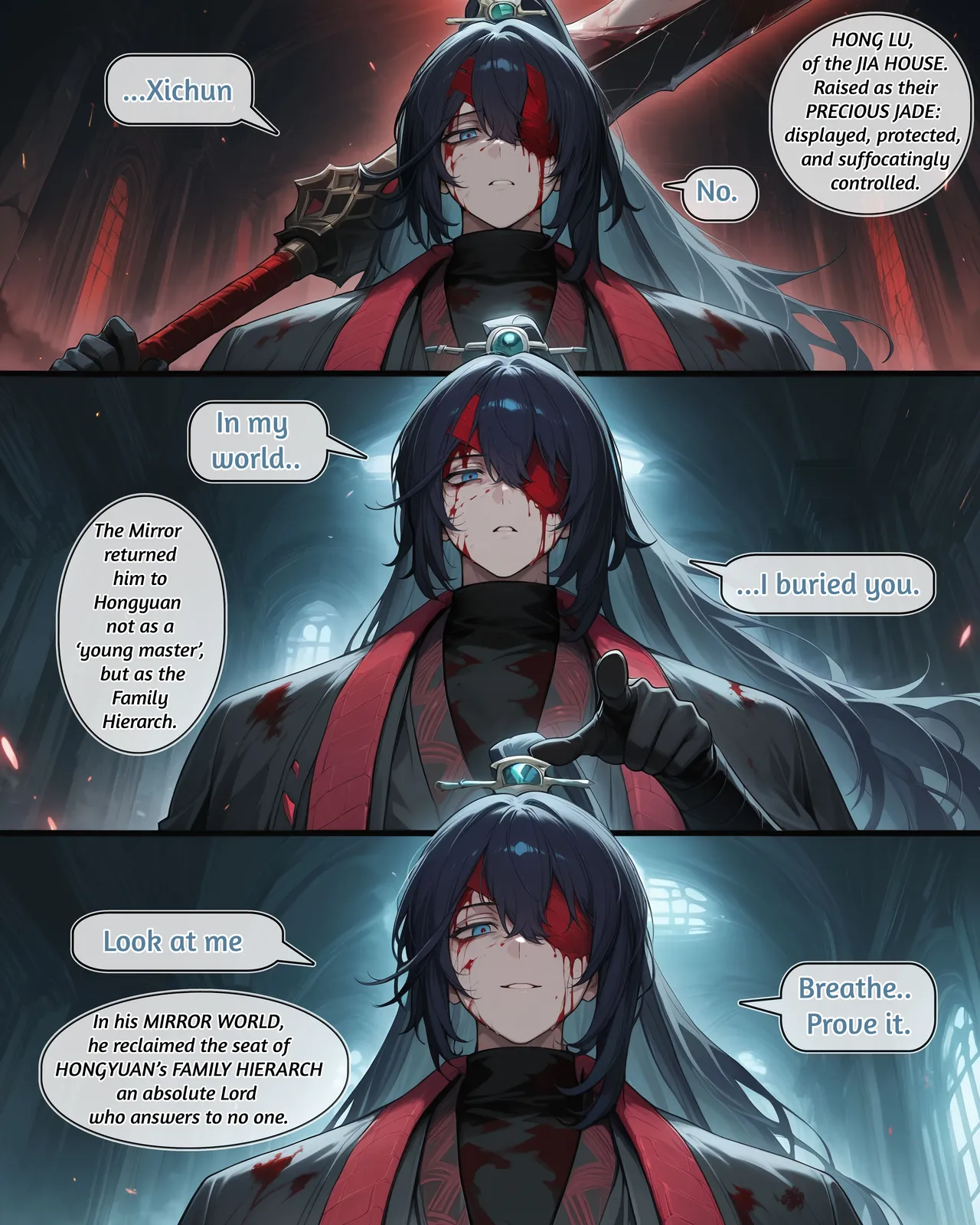 What Does Honguan needs page 3 full