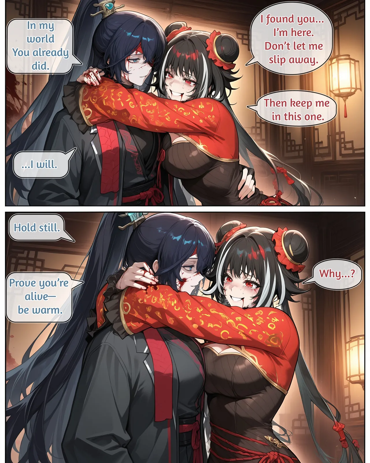 What Does Honguan needs page 4 full