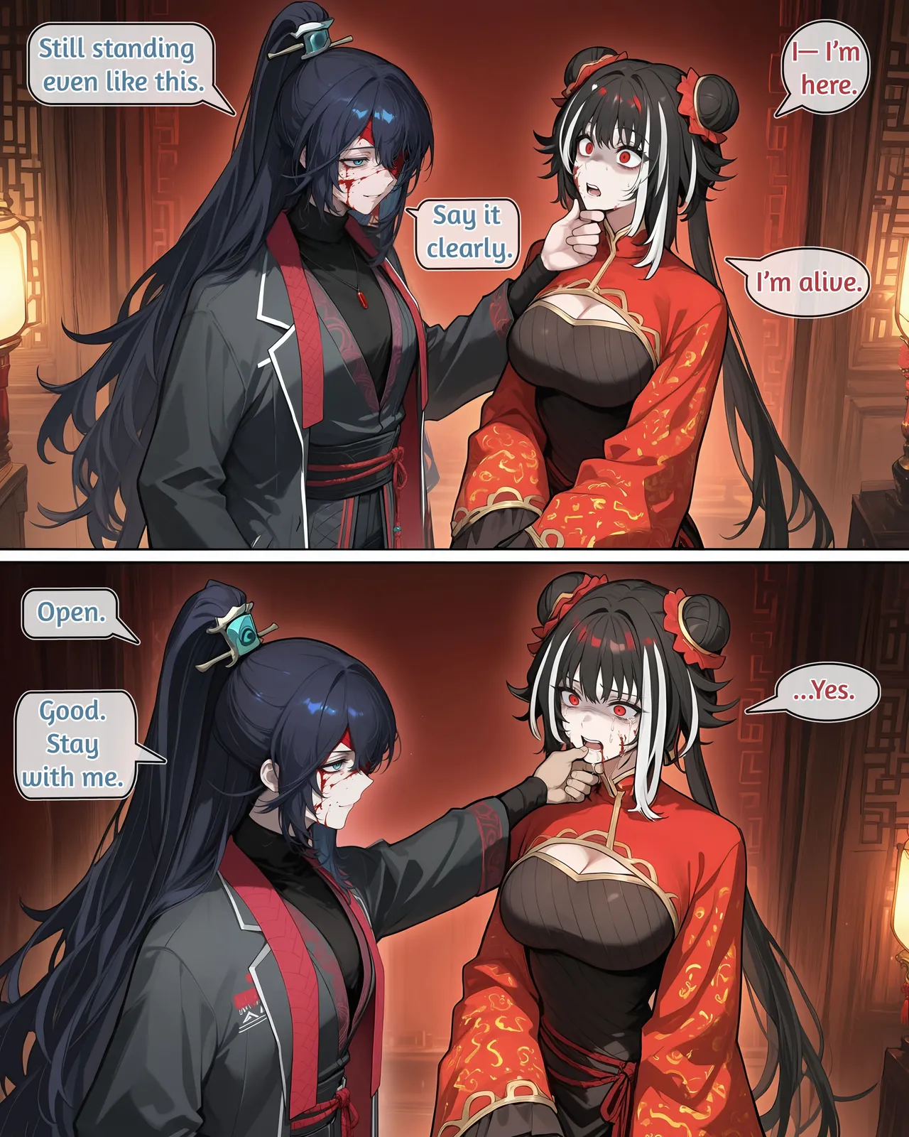 What Does Honguan needs page 6 full