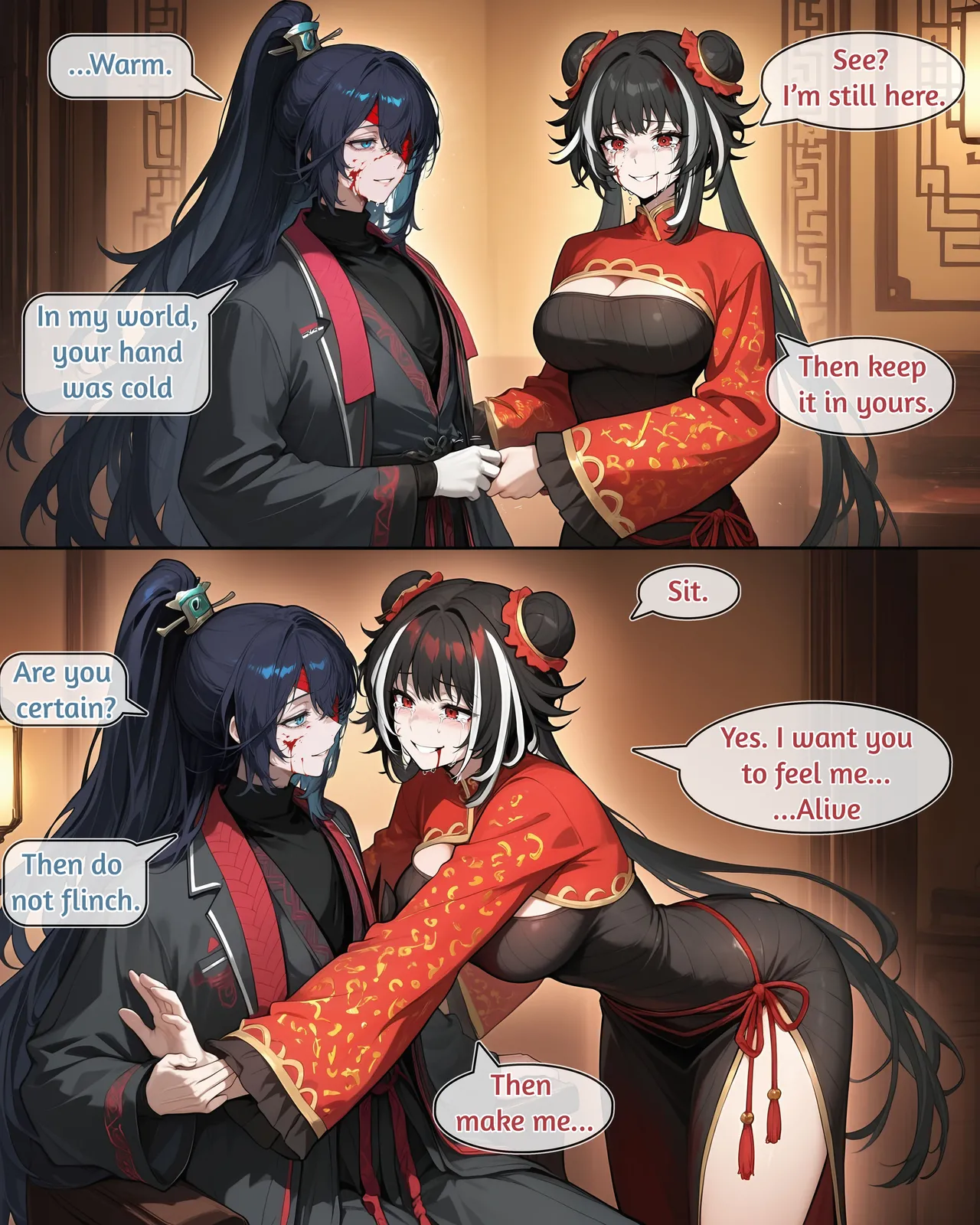 What Does Honguan needs page 8 full