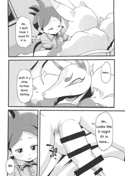 [Tengai Akujumonji (Akuno Tojo)] The Fox's Wedding (Yo-Kai Watch) (English) — page 11