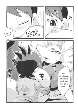 [Tengai Akujumonji (Akuno Tojo)] The Fox's Wedding (Yo-Kai Watch) (English) — page 14