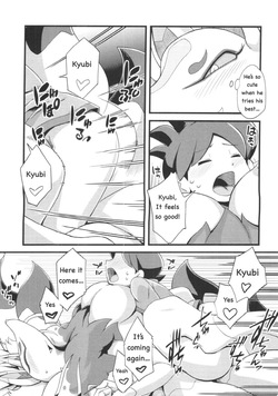 [Tengai Akujumonji (Akuno Tojo)] The Fox's Wedding (Yo-Kai Watch) (English) — page 18
