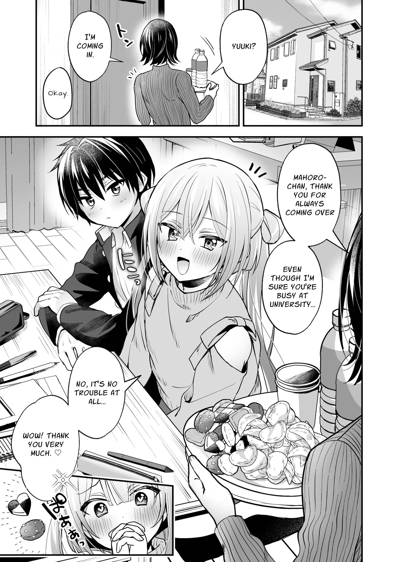 Sucky! Touchy! Mahoro ~The Feminine Teacher's Tempting Titty Lessons~ page 5 full