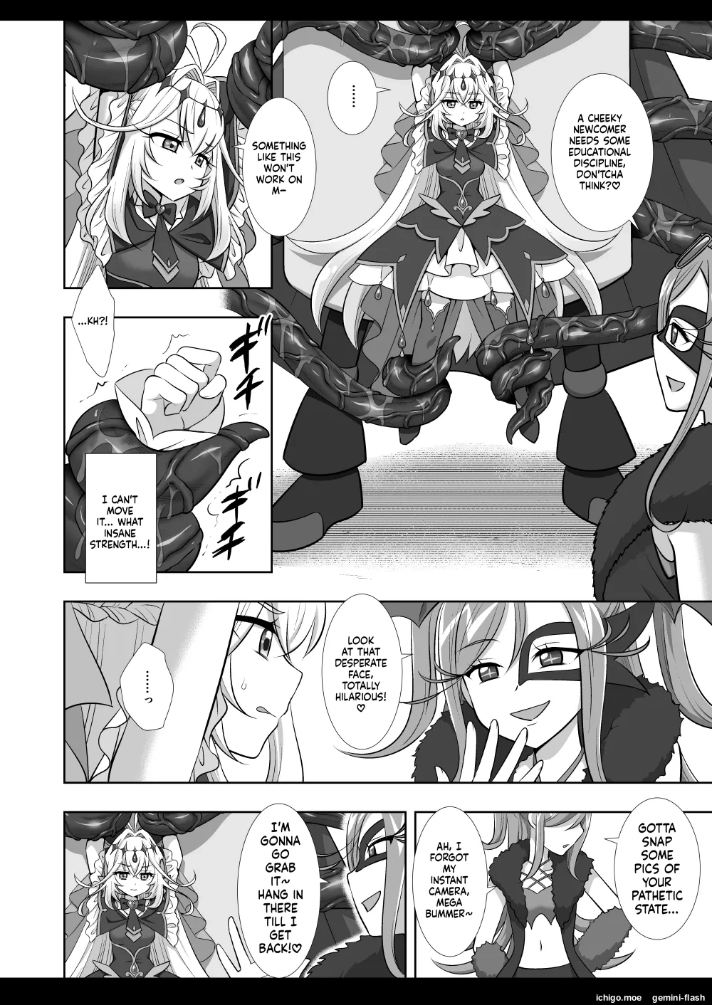 Precure Ryoujoku 21 Cure Arcana Shadow page 5 full