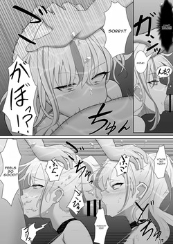 [Sakana no Ippon Michi (Gyokuro)] Gal ni Natta Osananajimi to Chissoku Genkai Suichuu Ecchi! [Digital] — page 12
