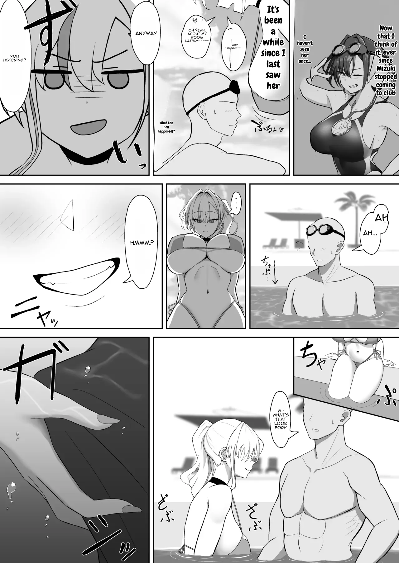 Gal ni Natta Osananajimi to Chissoku Genkai Suichuu Ecchi! page 7 full