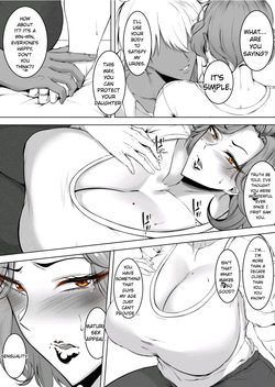[Waryu] Komoriuta — page 11