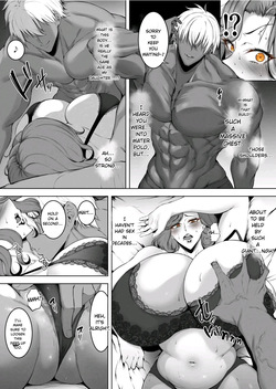 [Waryu] Komoriuta — page 15