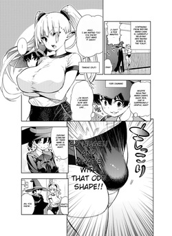 [Kawakami Masaki] Futanari no Elf (English) [ongoing] — page 14