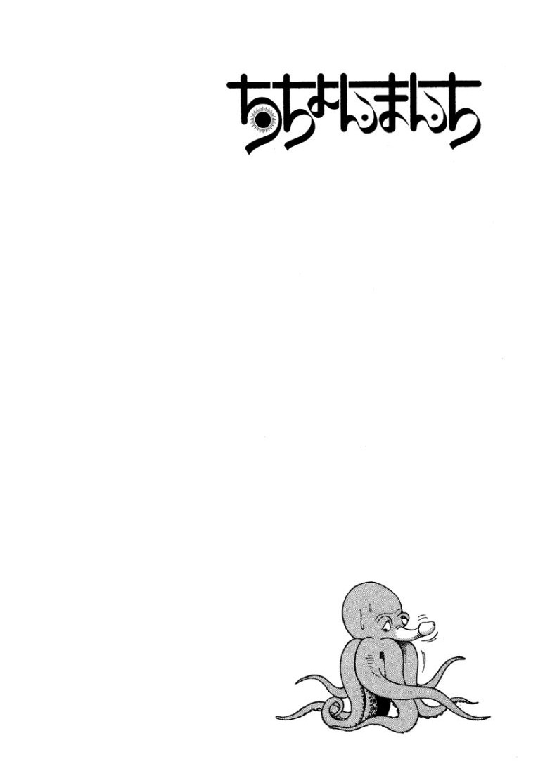 Stairway To Heaven #2 page 3 full