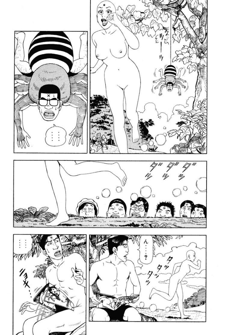 Stairway To Heaven #2 page 9 full