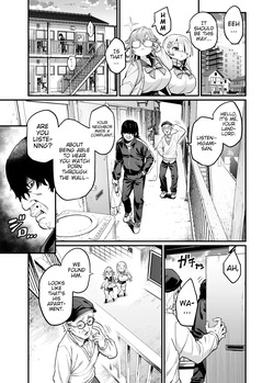 [OVing (Obui)] Paihame Nakayoshi Zenpen + C107 Bonus Book | Titfuck Friends Part 1 [English] [Digital] — page 11