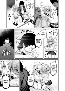 [OVing (Obui)] Paihame Nakayoshi Zenpen + C107 Bonus Book | Titfuck Friends Part 1 [English] [Digital] — page 19