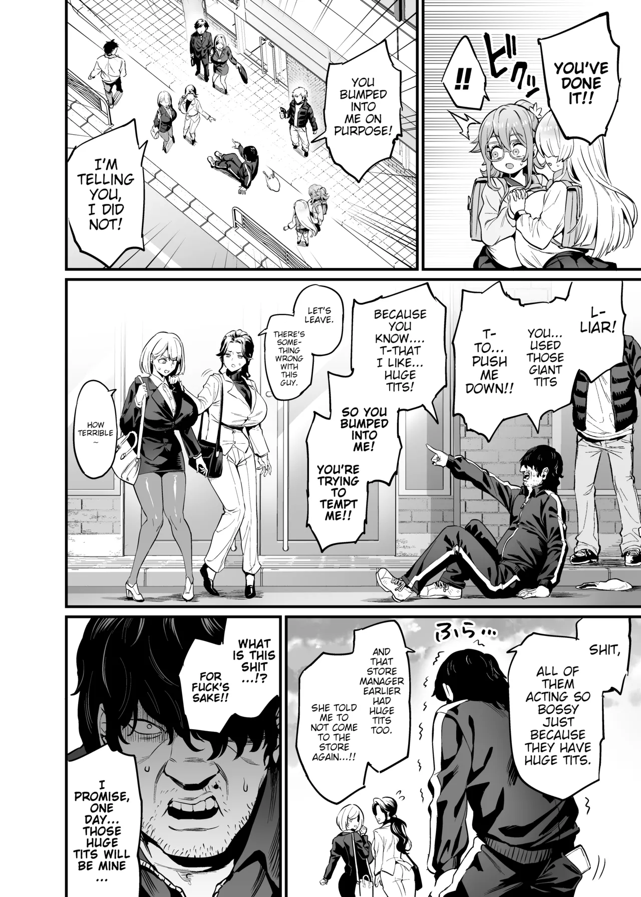 Paihame Nakayoshi Zenpen + C107 Bonus Book | Titfuck Friends Part 1 page 6 full
