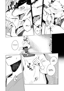 [URAGERI (Ura RENGA)]KAHAKU [English] — page 16