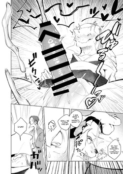 [URAGERI (Ura RENGA)]KAHAKU [English] — page 24