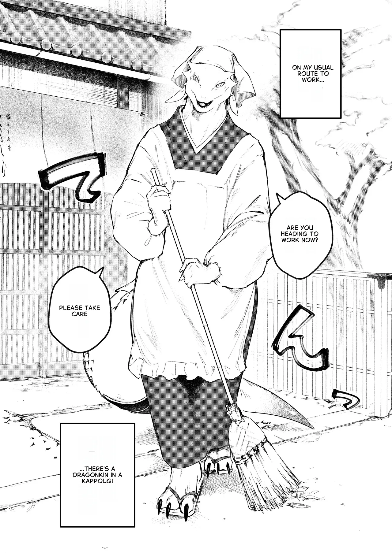 KAHAKU page 4 full