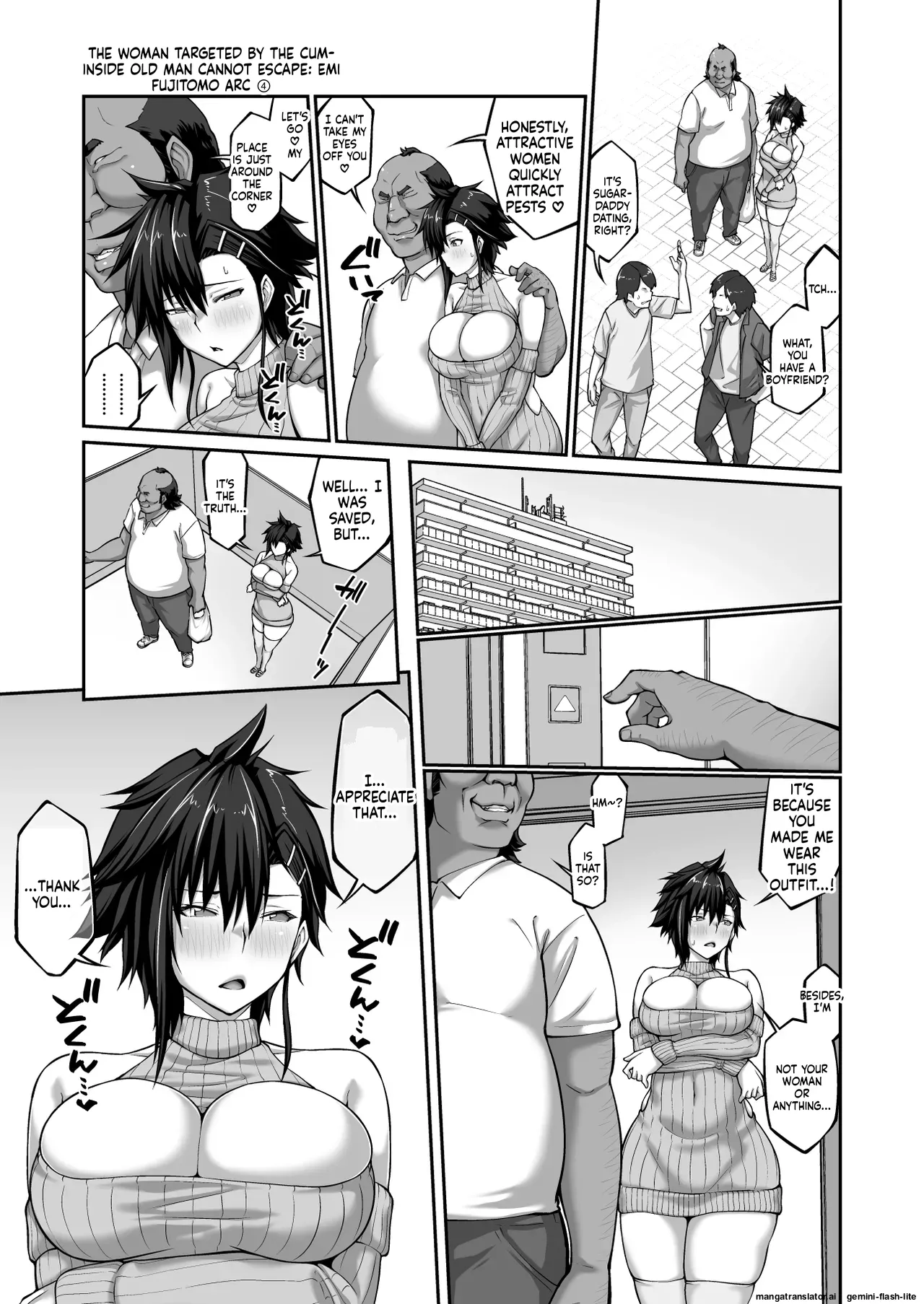 Nakadashi Oji-san ni Nerawareta Mesu wa Nigeru Koto ga Dekinai ~Fujitomo Megumi Hen 4~  ENG MTL page 10 full
