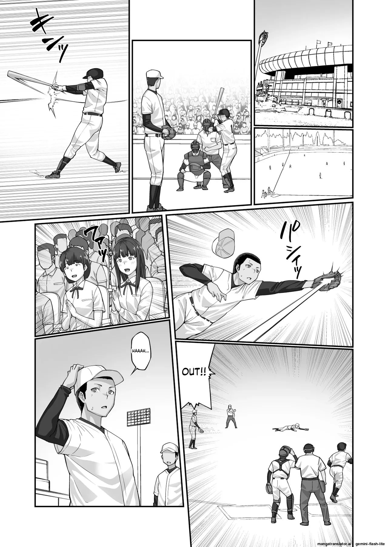 Nakadashi Oji-san ni Nerawareta Mesu wa Nigeru Koto ga Dekinai ~Fujitomo Megumi Hen 4~  ENG MTL page 8 full