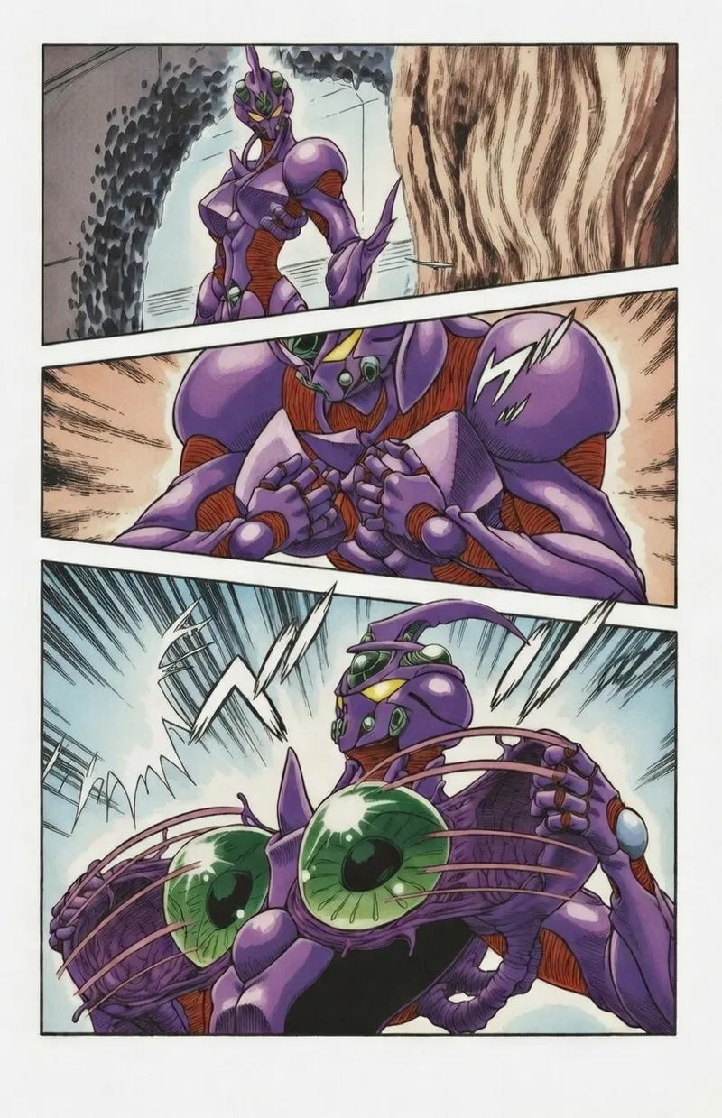 Guyver manga colored  AI page 3 full