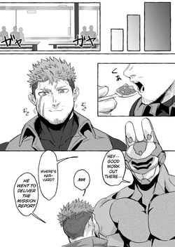 [GO_NZOU3 (ゴンゾウ)]  SCAR EDGE  [DECENSORED] [ENG] — page 12