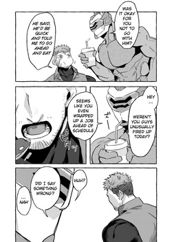 [GO_NZOU3 (ゴンゾウ)]  SCAR EDGE  [DECENSORED] [ENG] — page 13