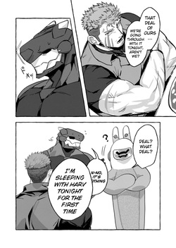 [GO_NZOU3 (ゴンゾウ)]  SCAR EDGE  [DECENSORED] [ENG] — page 16