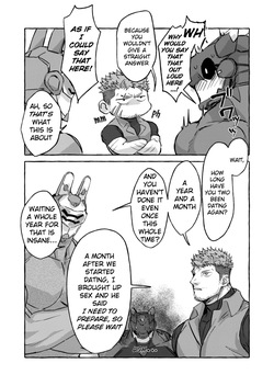 [GO_NZOU3 (ゴンゾウ)]  SCAR EDGE  [DECENSORED] [ENG] — page 17