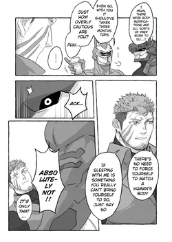 [GO_NZOU3 (ゴンゾウ)]  SCAR EDGE  [DECENSORED] [ENG] — page 18