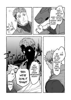 [GO_NZOU3 (ゴンゾウ)]  SCAR EDGE  [DECENSORED] [ENG] — page 19