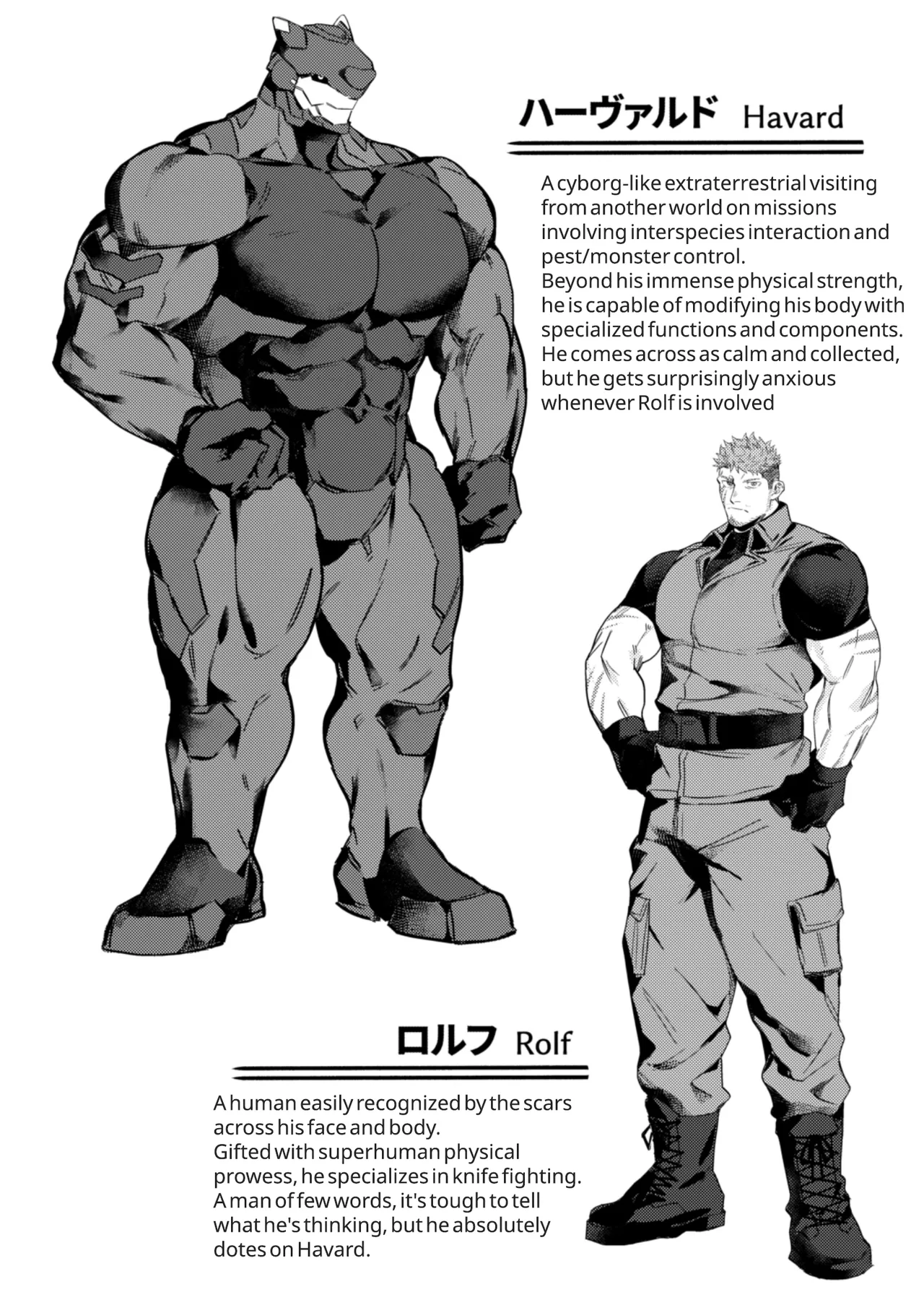 SCAR EDGE page 3 full