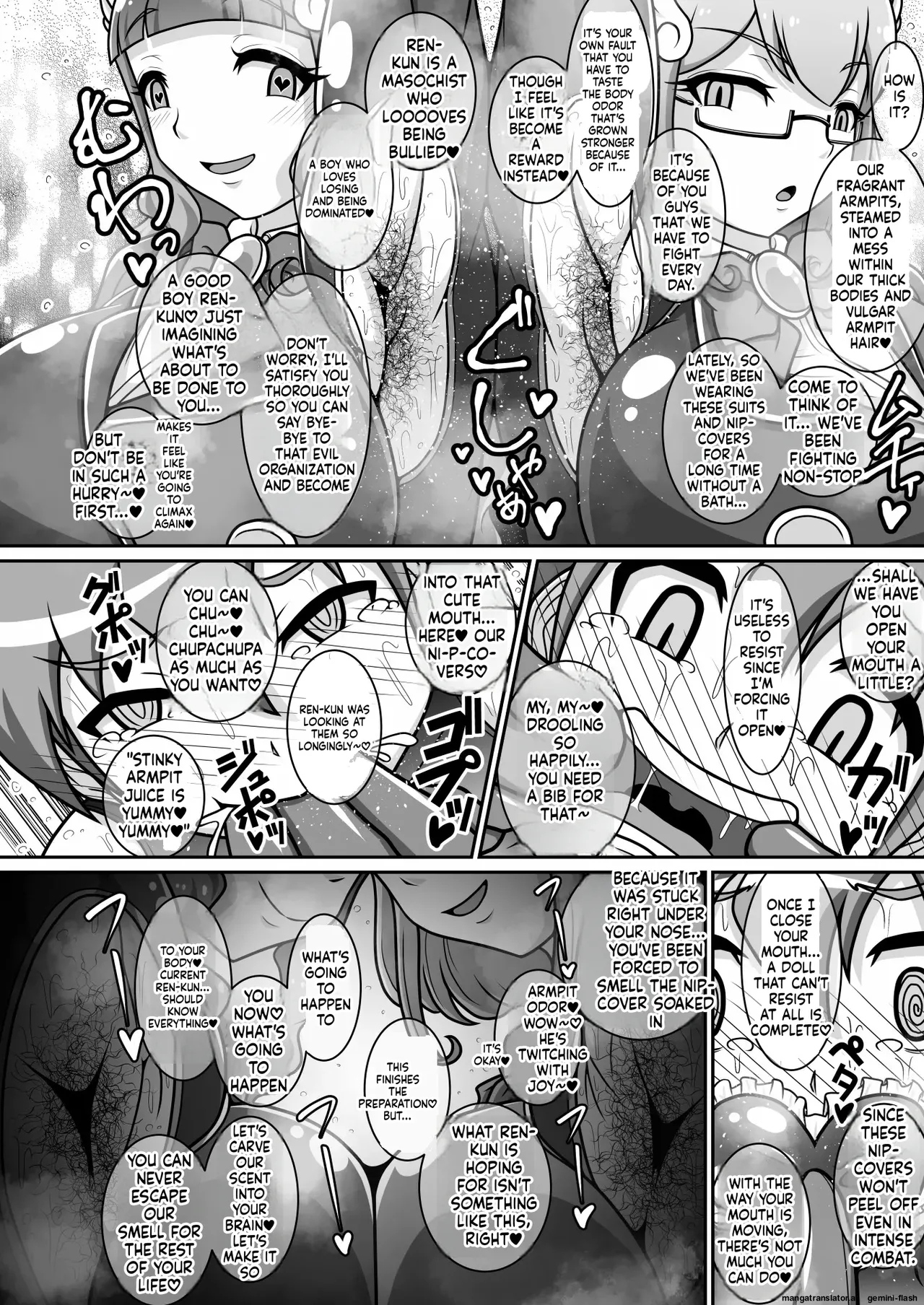 Dosukebe Futanari Hero ga Aku no Shota Kanbu o Kousei Saseru Hon page 9 full