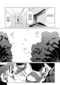 [HIDARIkiki (Kizuki Rei)] Hachishaku-sama - Chapter 2 [English] [MTL] — page 22