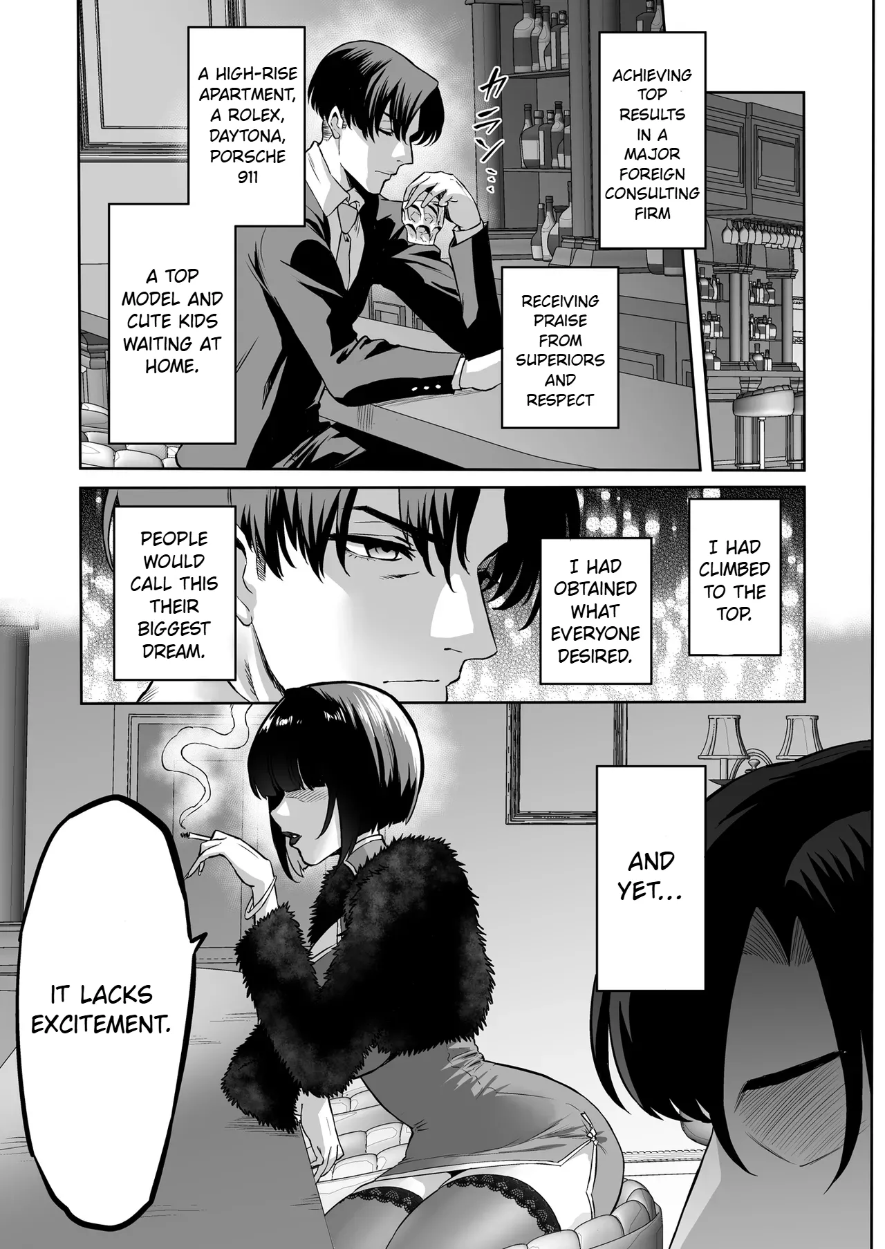 Pleasure Finance: The More You Borrow, the Better It Feels. page 5 full