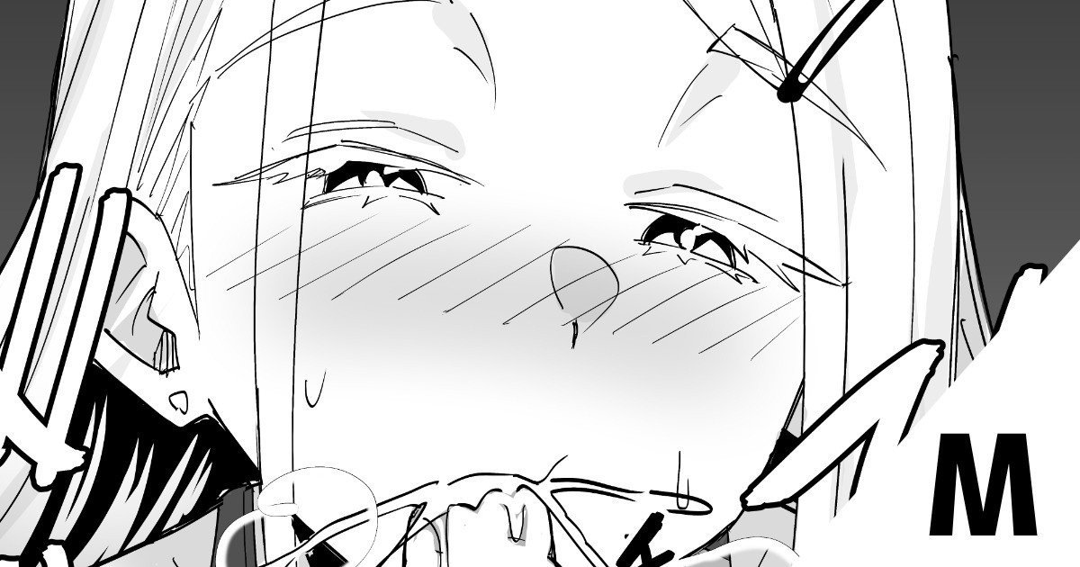 競泳水着の広にゴム手袋で搾られる page 1 full
