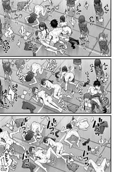 [Doushoku (INAGITA)] Saimin Gakuen 5 Saiminjutsu de Yari Houdai no Gakuen Harem o Te ni Ireta Ore | I Used Hypnosis to Create a School Harem That I Can Fuck as Much as I Want [Digital] [English] [Morally Bankrupt Wizard Translations] — page 13
