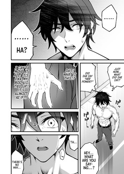 [Doushoku (INAGITA)] Saimin Gakuen 5 Saiminjutsu de Yari Houdai no Gakuen Harem o Te ni Ireta Ore | I Used Hypnosis to Create a School Harem That I Can Fuck as Much as I Want [Digital] [English] [Morally Bankrupt Wizard Translations] — page 16