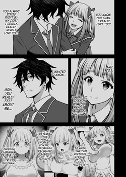 [Doushoku (INAGITA)] Saimin Gakuen 5 Saiminjutsu de Yari Houdai no Gakuen Harem o Te ni Ireta Ore | I Used Hypnosis to Create a School Harem That I Can Fuck as Much as I Want [Digital] [English] [Morally Bankrupt Wizard Translations] — page 19