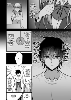 [Doushoku (INAGITA)] Saimin Gakuen 5 Saiminjutsu de Yari Houdai no Gakuen Harem o Te ni Ireta Ore | I Used Hypnosis to Create a School Harem That I Can Fuck as Much as I Want [Digital] [English] [Morally Bankrupt Wizard Translations] — page 20