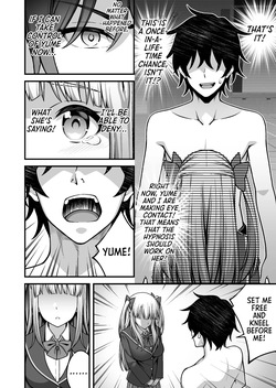 [Doushoku (INAGITA)] Saimin Gakuen 5 Saiminjutsu de Yari Houdai no Gakuen Harem o Te ni Ireta Ore | I Used Hypnosis to Create a School Harem That I Can Fuck as Much as I Want [Digital] [English] [Morally Bankrupt Wizard Translations] — page 24