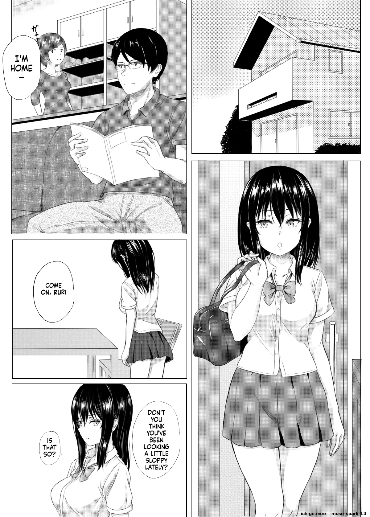 Imouto Manga page 1 full